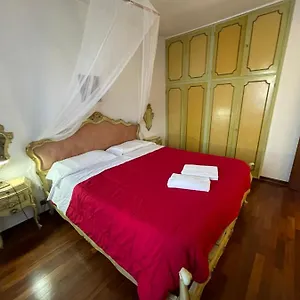 Royal , Венеция Италия